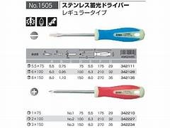 Tô vít 2 cạnh phát quang không gỉ ANEX No.1505-5.5x75