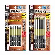 Vỉ 5 Mũi vặn vít 1 đầu có từ tính  ANEX ABRD5-2100