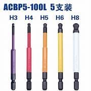 Vỉ 5 mũi vít đầu lục giác bi  ANEX ACBP5-100L