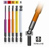 Vỉ 5 mũi vít đầu lục giác bi  ANEX ACBP5-150L