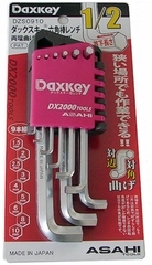 Bộ lục giác thường ngắn 2 đầu cong 1.5-10mm  ASAHI DZS0910