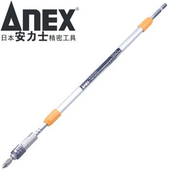 Thanh nối mũi vít dài  ANEX ALH-350