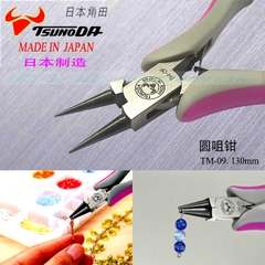 Kìm mũi tròn 5 inch TSUNODA TM-09