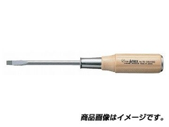 Tô vít đóng 2 cạnh tay gỗ ANEX No.170-8x150