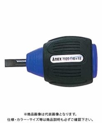 Tô vít ngắn 2 cạnh có từ tính- Loại có lỗ treo ANEX No.7020F-6x15