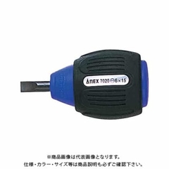 Tô vít ngắn 2 cạnh có từ tính ANEX No.7020-6x15