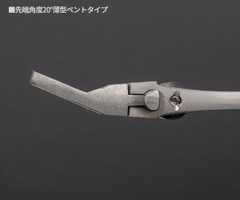 Mỏ lết thường miệng siêu mỏng TOP KOGYO HT-150B (Japan)