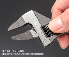 Mỏ lết thường miệng siêu mỏng TOP KOGYO HT-150B (Japan)
