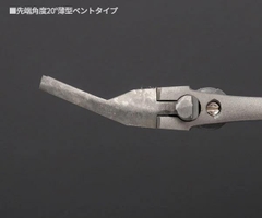 Mỏ lết thường miệng siêu mỏng TOP KOGYO HT-200B (Japan)