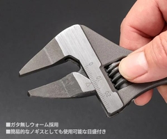 Mỏ lết thường miệng siêu mỏng TOP KOGYO HT-200B (Japan)