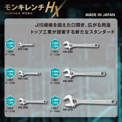 Mỏ lết thường miệng rộng TOP KOGYO HX-150 (Japan)