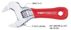Mỏ lết mini miệng mỏngTOP KOGYO HY-26STR (Japan)