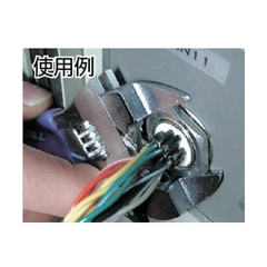 Mỏ lết mini miệng mỏng TOP KOGYO HY-26STV (Japan)