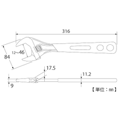 Mỏ lết miệng rộng TOP KOGYO HY-42 (Japan)