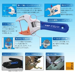 Mỏ lết mini TOP KOGYO HY-49S (Japan)