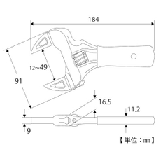 Mỏ lết mini TOP KOGYO HY-49S (Japan)