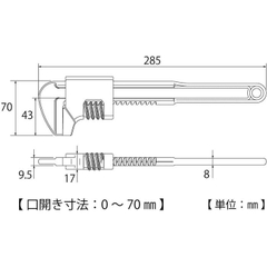 Mỏ lết vặn ống không răng TOP KOGYO MW-280 (Japan)