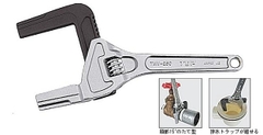 Mỏ lết vặn ống nhựa TOP KOGYO TMW-250 (Japan)
