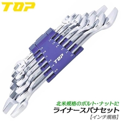 Bộ cờ lê hai đầu miệng hệ inch (6 chi tiết) Top Kogyo LI-6000 (Japan)