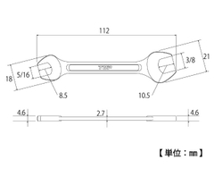Cờ lê 2 đầu miệng hệ inch 5/16 inch và 3/8 inch Top Kogyo LI-10x12 (Japan)