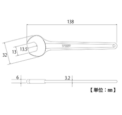 Cờ lê 1 đầu miệng Top Kogyo RS-13 (Japan)