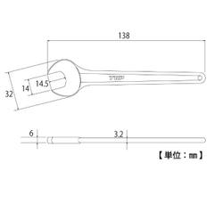 Cờ lê 1 đầu miệng Top Kogyo RS-14 (Japan)