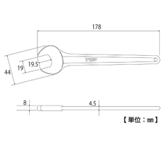 Cờ lê 1 đầu miệng Top Kogyo RS-19 (Japan)