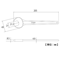 Cờ lê 1 đầu miệng Top Kogyo RS-21 (Japan)