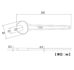 Cờ lê 1 đầu miệng Top Kogyo RS-22 (Japan)