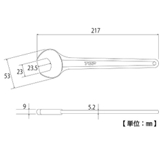 Cờ lê 1 đầu miệng Top Kogyo RS-23 (Japan)