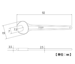 Cờ lê 1 đầu miệng Top Kogyo RS-7 (Japan)