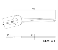 Cờ lê 1 đầu miệng Top Kogyo RS-8 (Japan)
