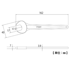 Cờ lê 1 đầu miệng Top Kogyo RS-17 (Japan)