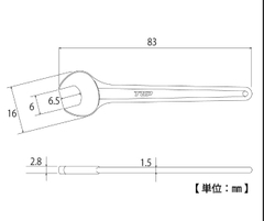Cờ lê 1 đầu miệng Top Kogyo RS-6 (Japan)