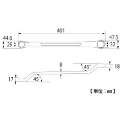 Cờ lê 2 đầu vòng TOP KOGYO TM-29x32 (Japan)