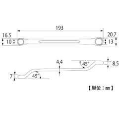 Cờ lê 2 đầu vòng TOP KOGYO TM-10x13 (Japan)
