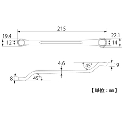 Cờ lê 2 đầu vòng TOP KOGYO TM-12x14 (Japan)