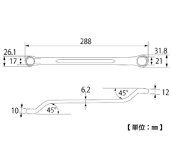 Cờ lê 2 đầu vòng TOP KOGYO TM-17x21 (Japan)