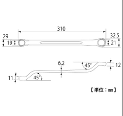 Cờ lê 2 đầu vòng TOP KOGYO TM-19x21 (Japan)