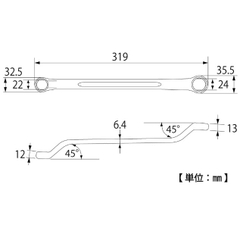 Cờ lê 2 đầu vòng TOP KOGYO TM-22x24 (Japan)
