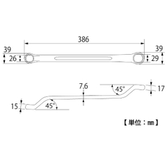 Cờ lê 2 đầu vòng TOP KOGYO TM-26x29 (Japan)