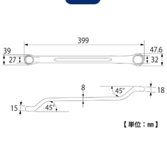 Cờ lê 2 đầu vòng TOP KOGYO TM-27x32 (Japan)