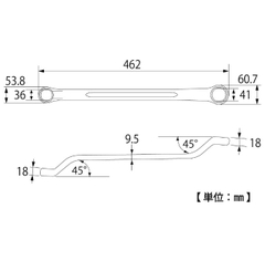 Cờ lê 2 đầu vòng TOP KOGYO TM-35x41 (Japan)