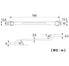 Cờ lê 2 đầu vòng TOP KOGYO TM-5.5X7 (Japan)