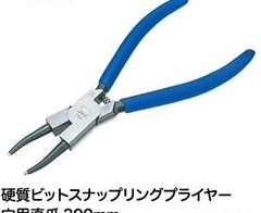 Kìm bóp phe mũi thẳng 7 inch TSUNODA SIS-175P