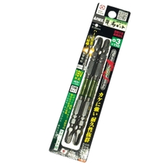 Vỉ 2 mũi vít 2 đầu có từ tính ANEX ARTM-3110