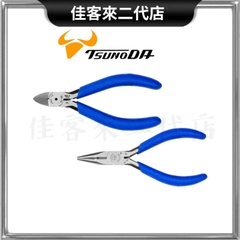 Bộ Kìm mũi nhọn và kìm cắt nhựa mini 100mm TSUNODA MR,N-100