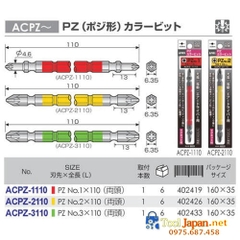 Mũi vít 2 đầu PZ ANEX ACPZ-1110
