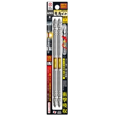 Vỉ 2 mũi vít 2 đầu có từ tính ANEX ARTM-2150