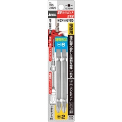 Vỉ 2 mũi vặn vít 2 đầu có từ tính  ANEX No.395-DB2S